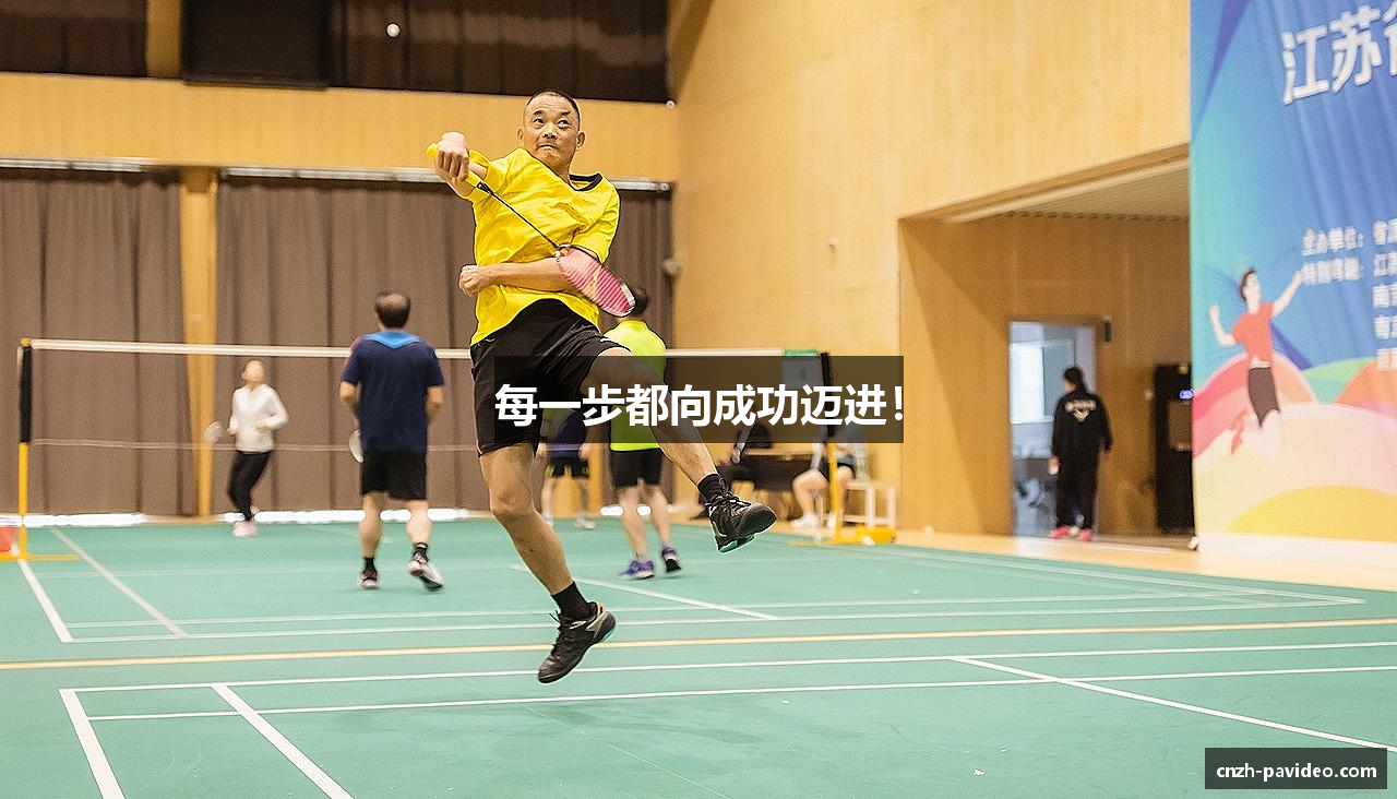 PA真人视讯