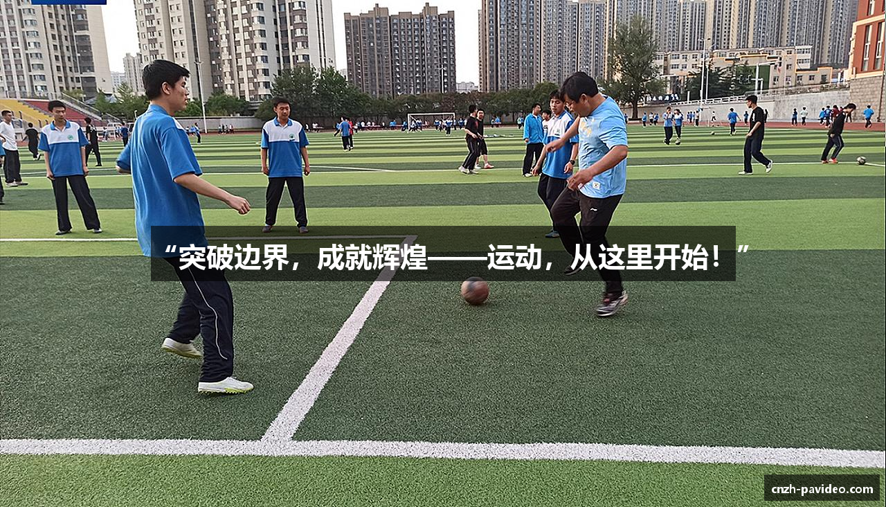 PLAYACE官网
